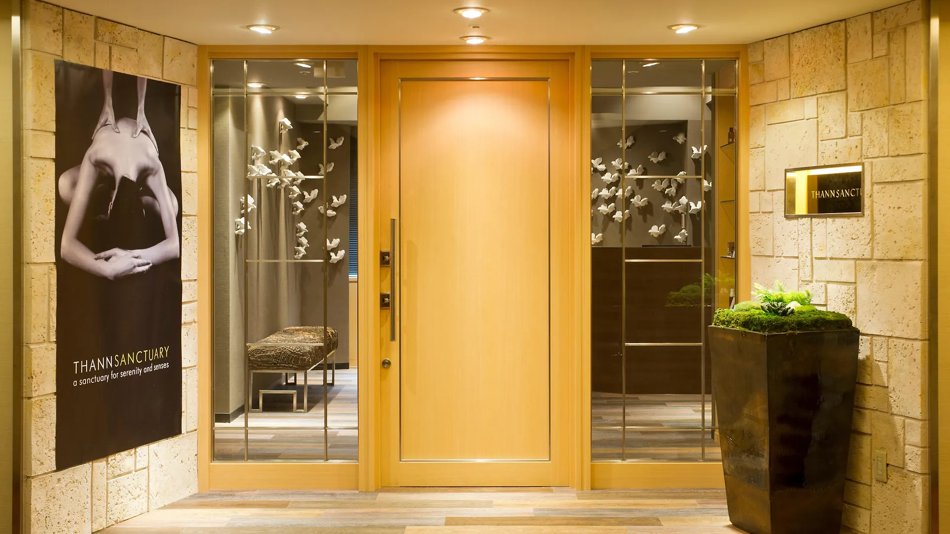 Ana Intercontinental Tokyo By Ihg Hotel