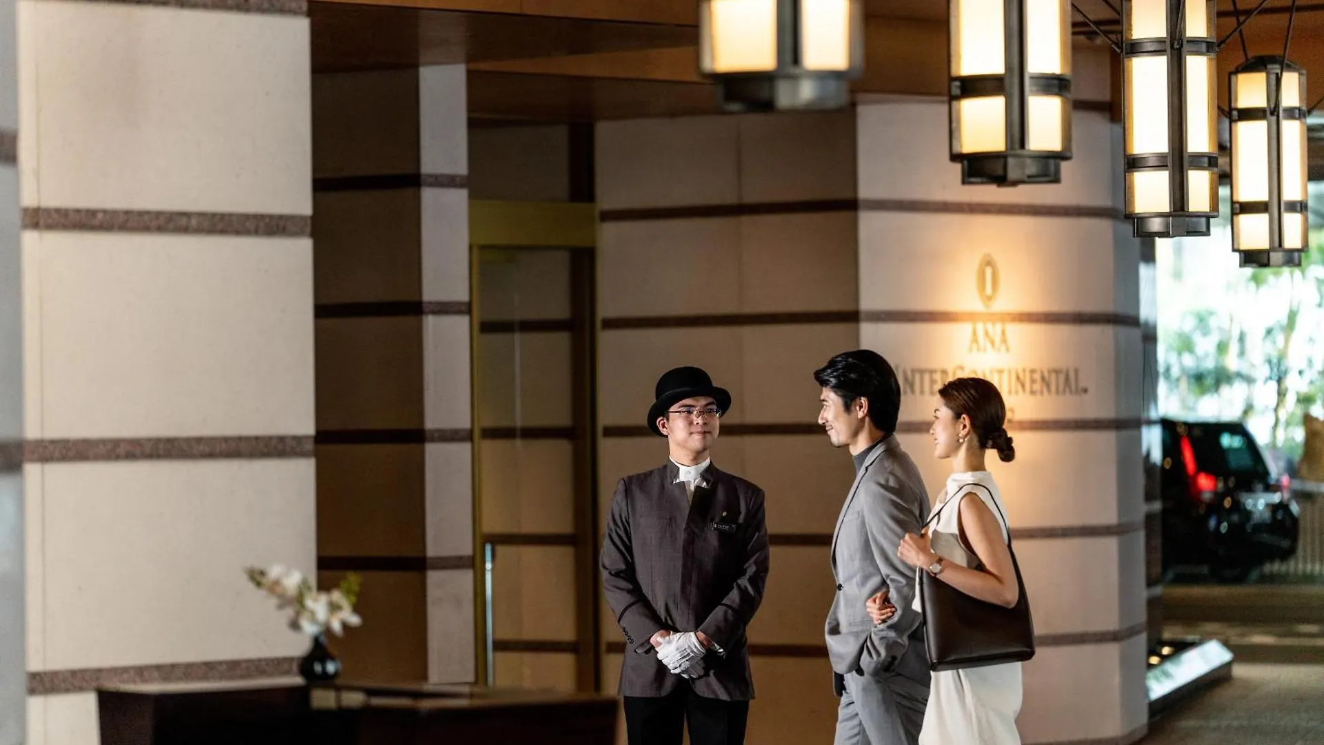 Ana Intercontinental Tokyo By Ihg Hotel