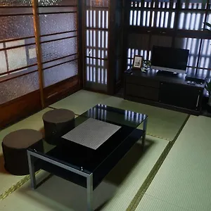 Private 山葵-wasabi- 别墅 京都