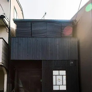 Senkyo 近隣二條城と二條駅の一軒家 マンスリー賃貸可リーズナブルな価格 公寓 京都