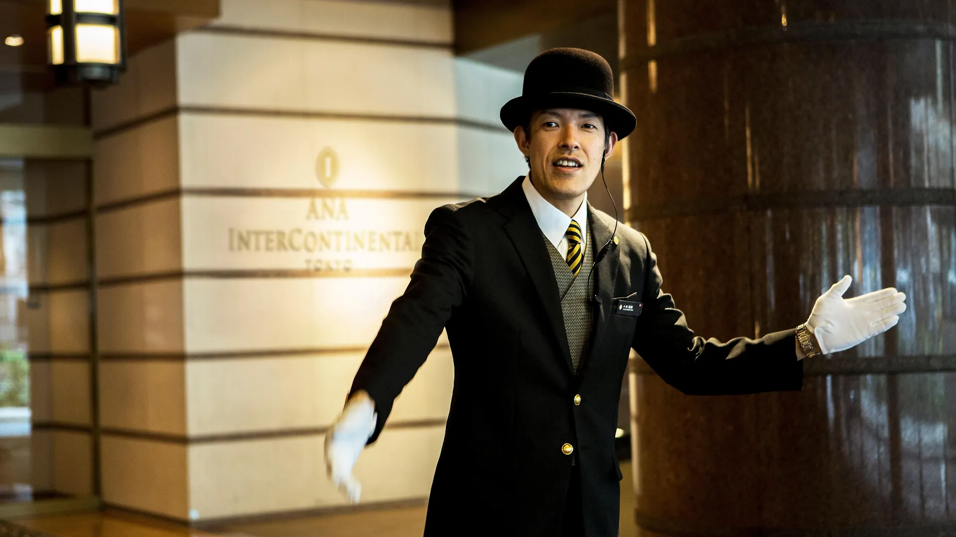 Ana Intercontinental Tokyo By Ihg Hotel
